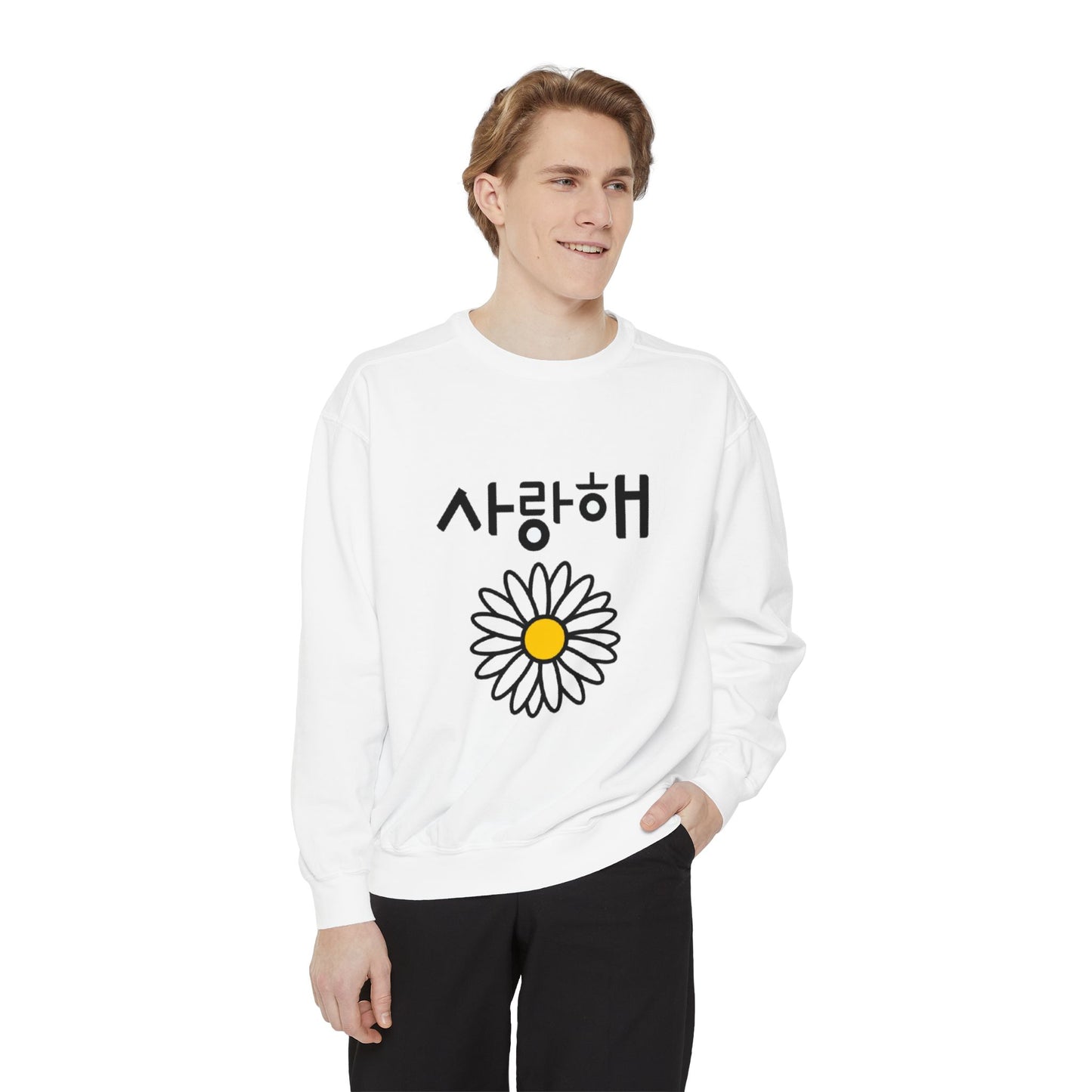 Saranghae Daisy Sweatshirt