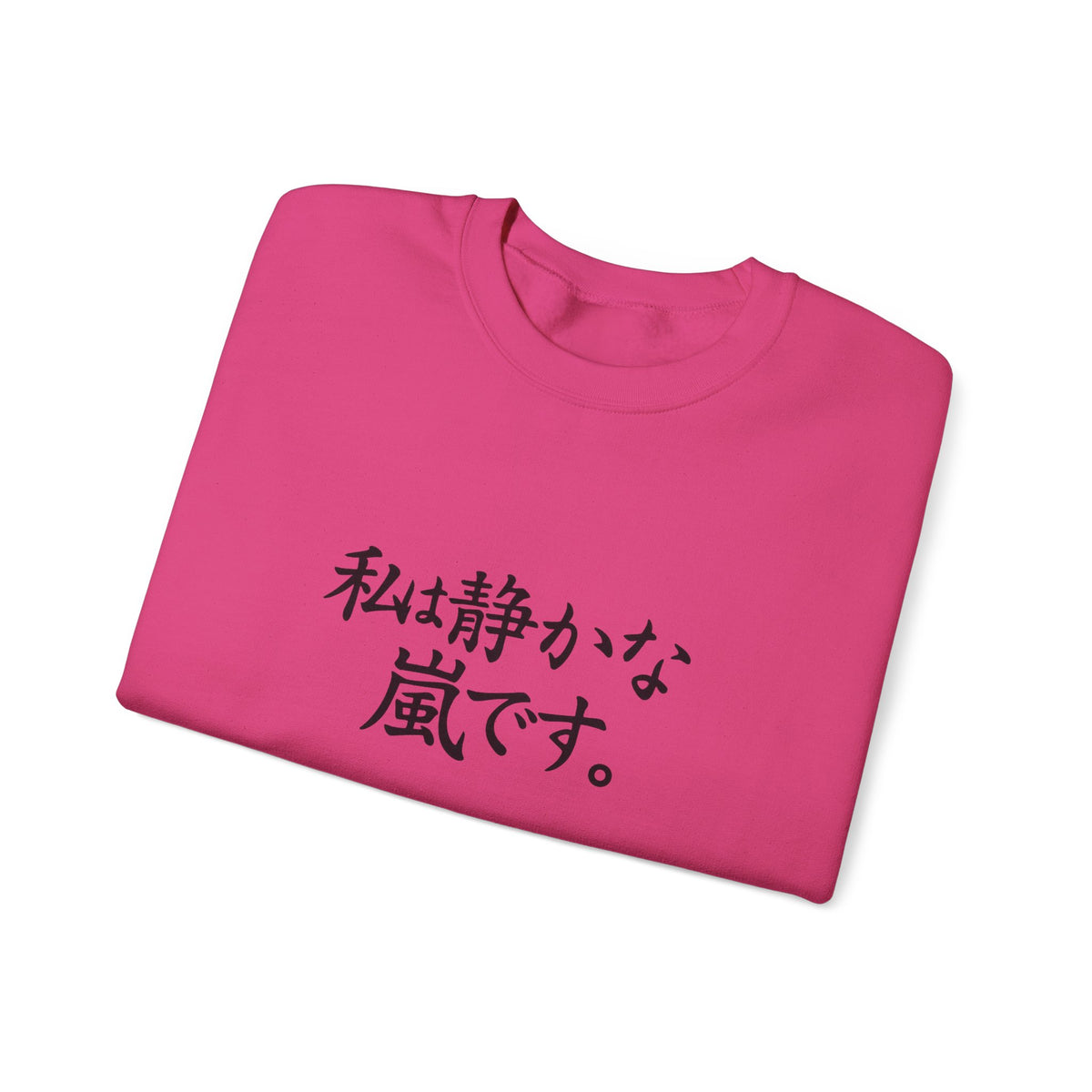 Anime Crewneck Sweatshirt - Unisex Heavy Blend™